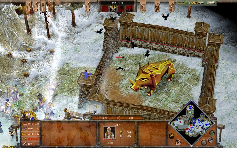 에이지 오브 미쏠로지) 황금제물 클리어~! (스압)_12.jpg