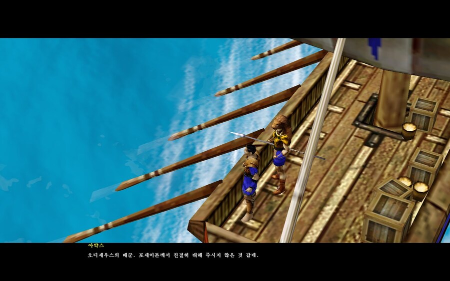 에이지 오브 미쏠로지) 황금제물 클리어~! (스압)_17.jpg