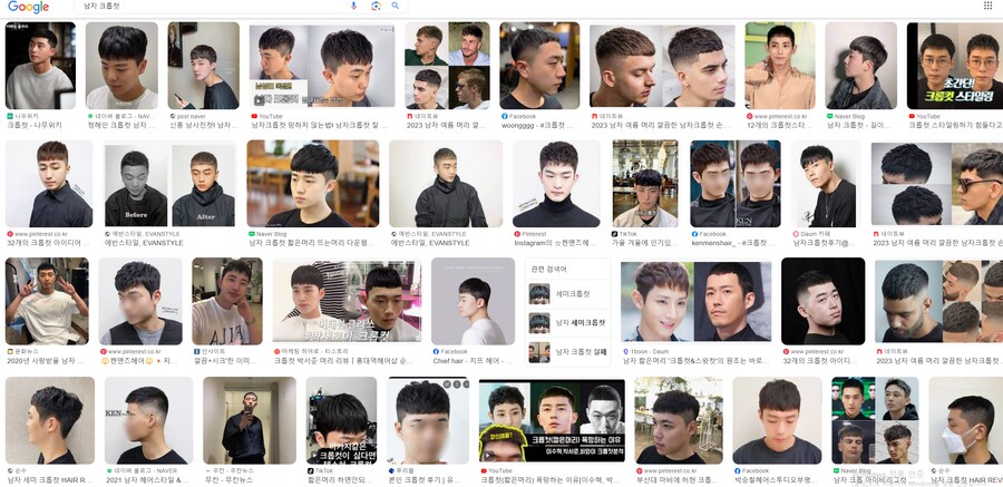 머리) 크롭컷이랑 투블럭컷 머가 다른거임??_1.png