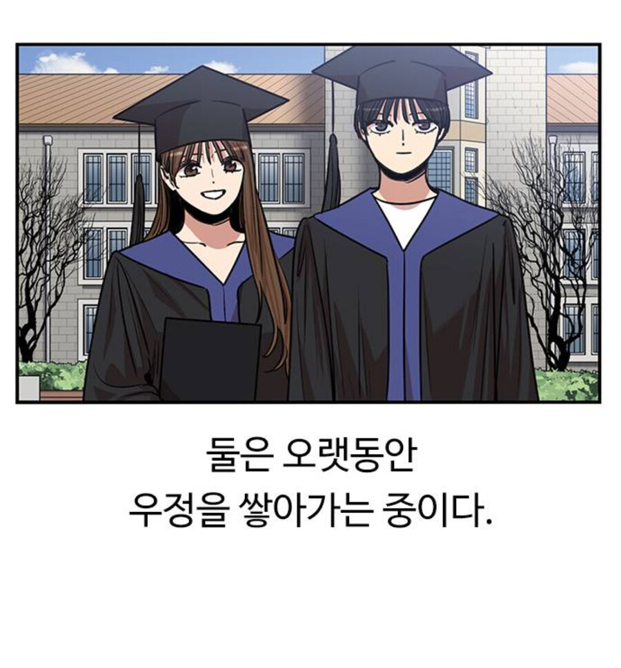 뷰군)북극곰 다죽었다_1.jpg