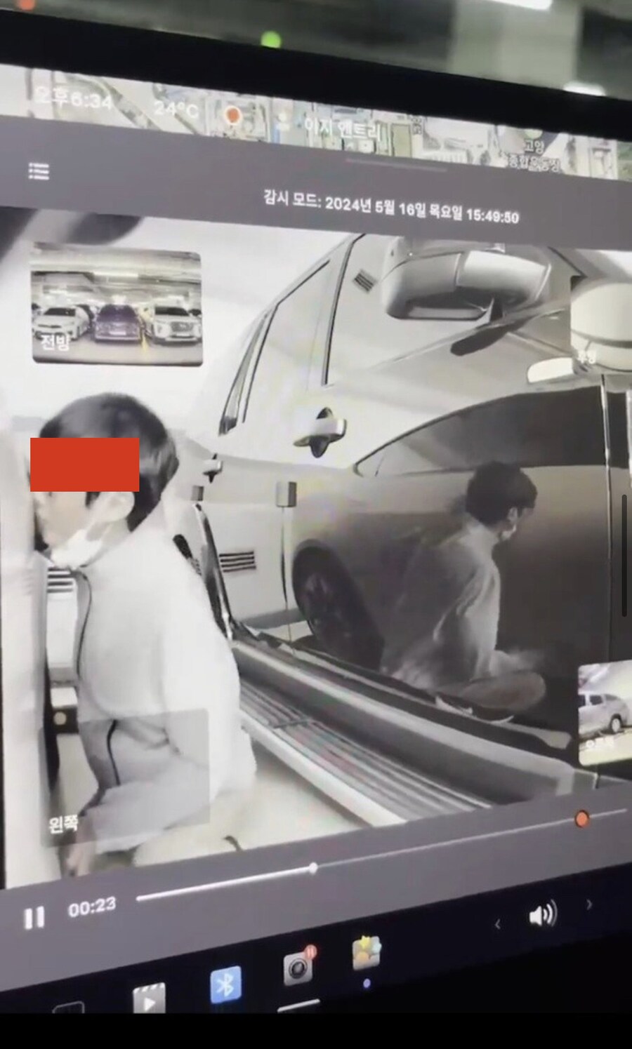 저... 성폭행을 당해서... 신고하려는 데요..._3.jpg