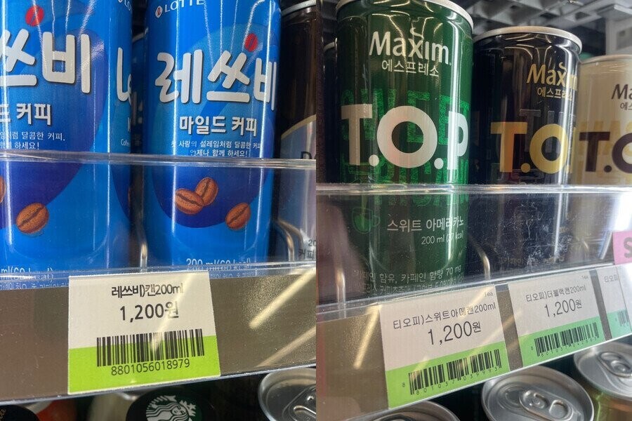 요즘 노가다 아재들 사이에서 논란인 것_1.jpg