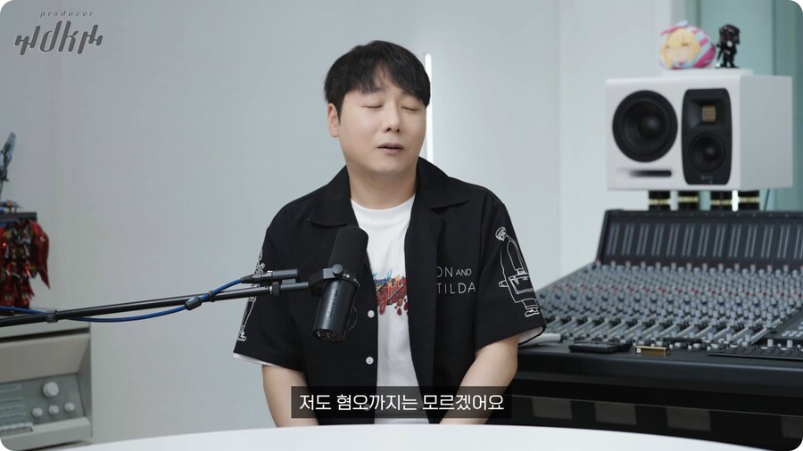 노라조 프로듀서가 보는 맨스티어_2.png