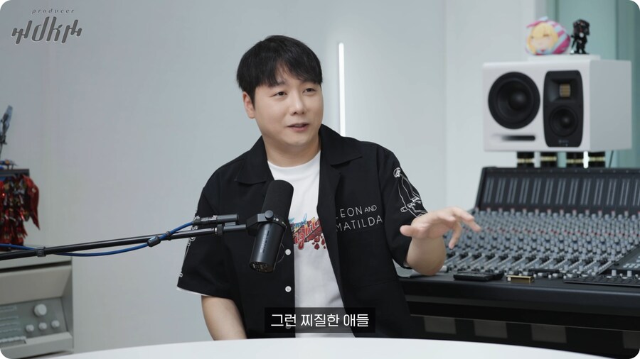 노라조 프로듀서가 보는 맨스티어_20.png