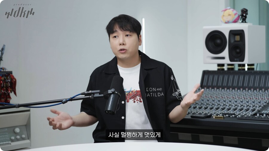 노라조 프로듀서가 보는 맨스티어_21.png