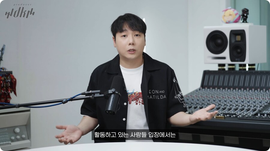 노라조 프로듀서가 보는 맨스티어_22.png