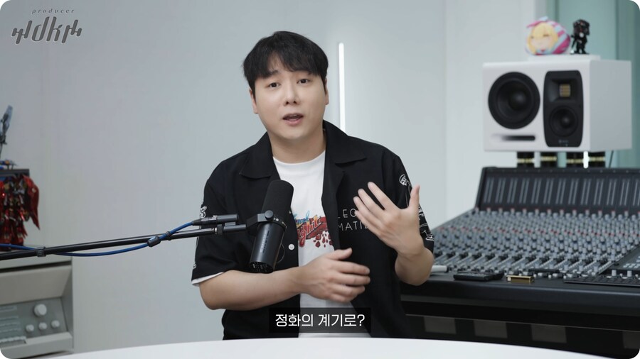 노라조 프로듀서가 보는 맨스티어_28.png