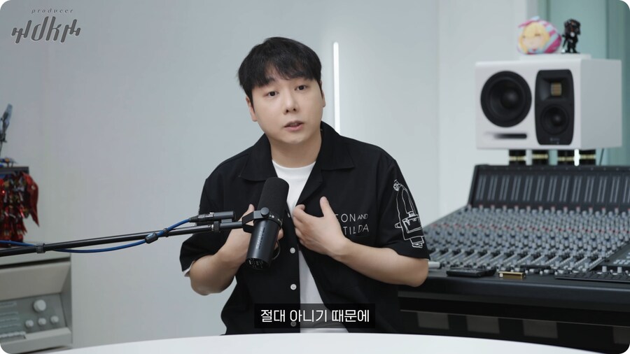 노라조 프로듀서가 보는 맨스티어_37.png