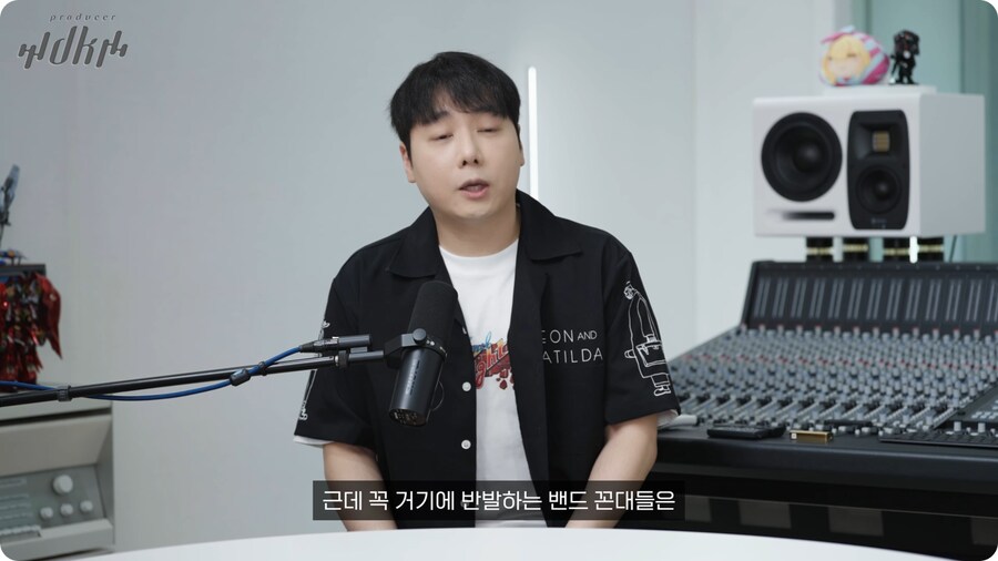 노라조 프로듀서가 보는 맨스티어_39.png