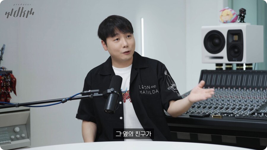 노라조 프로듀서가 보는 맨스티어_44.png