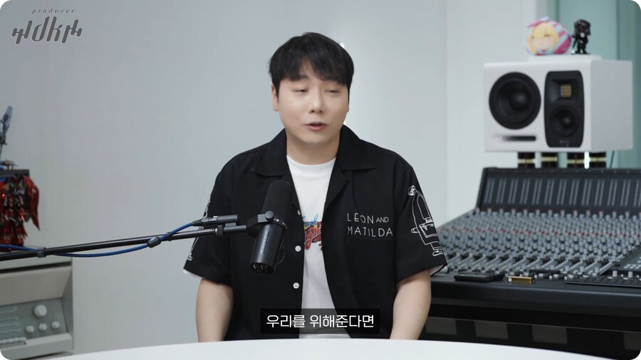 노라조 프로듀서가 보는 맨스티어_48.png