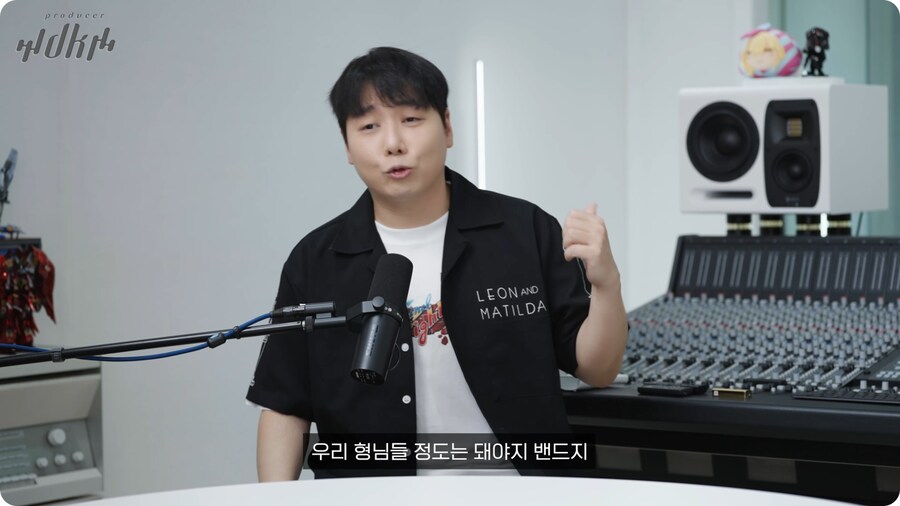 노라조 프로듀서가 보는 맨스티어_53.png