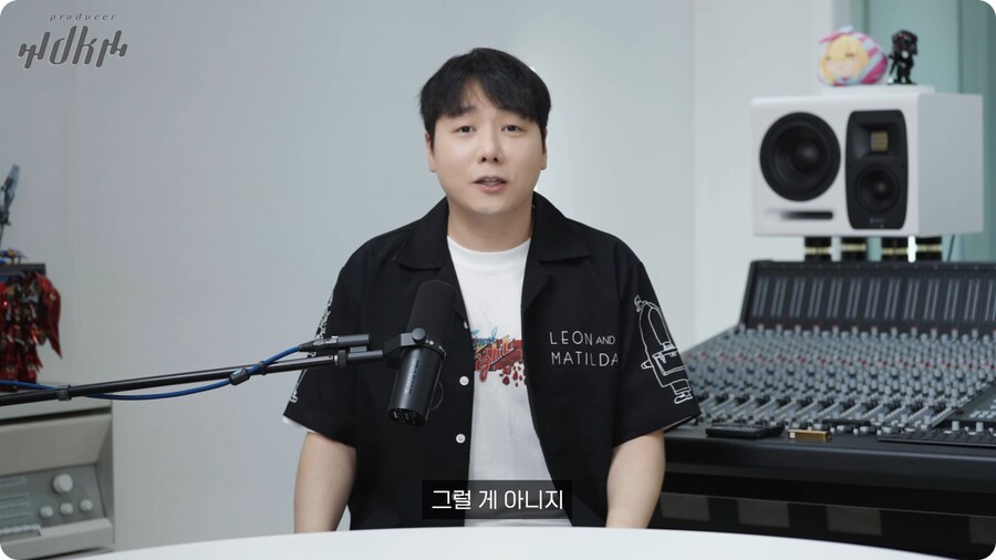 노라조 프로듀서가 보는 맨스티어_55.png