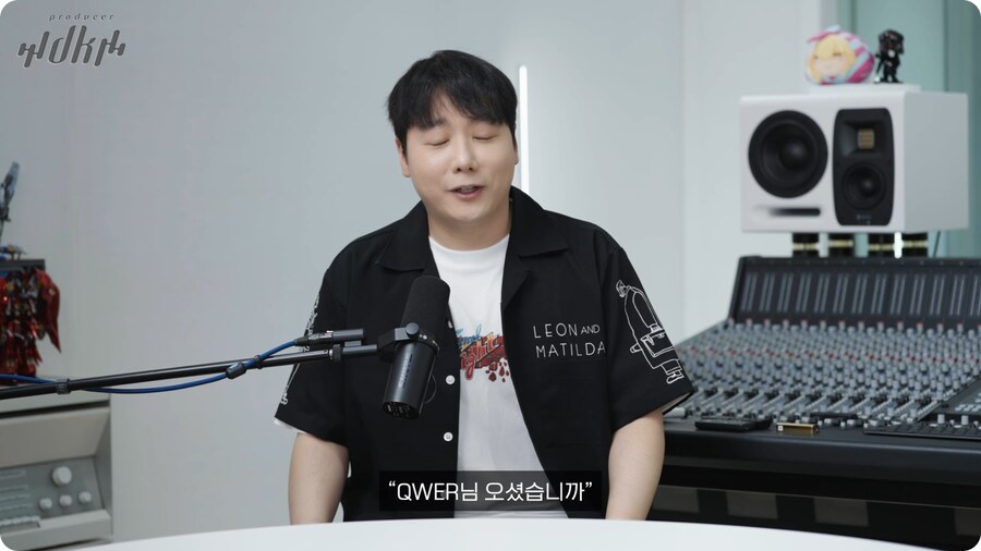 노라조 프로듀서가 보는 맨스티어_56.png