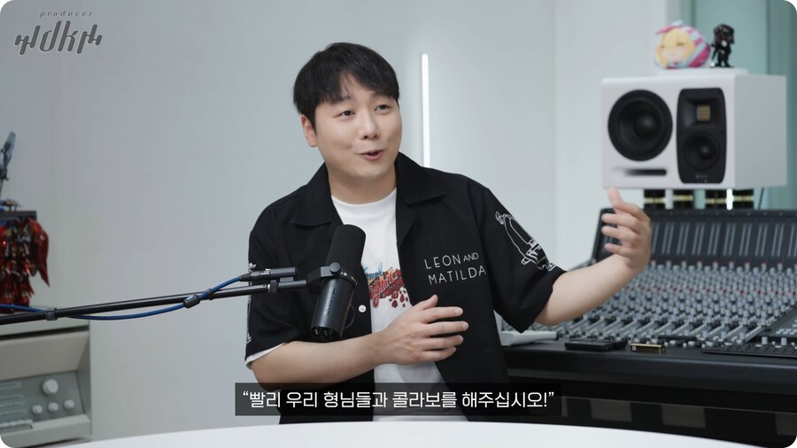 노라조 프로듀서가 보는 맨스티어_57.png