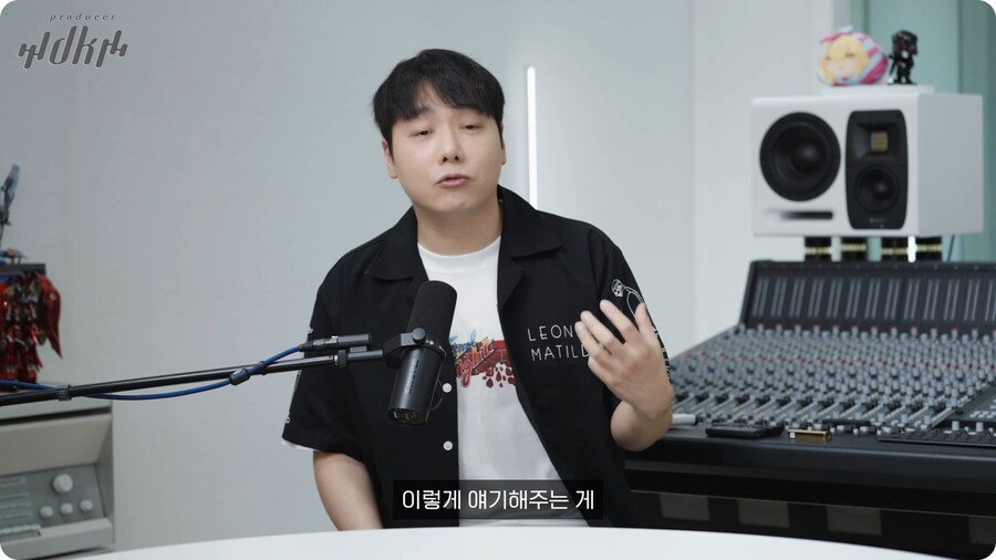 노라조 프로듀서가 보는 맨스티어_58.png