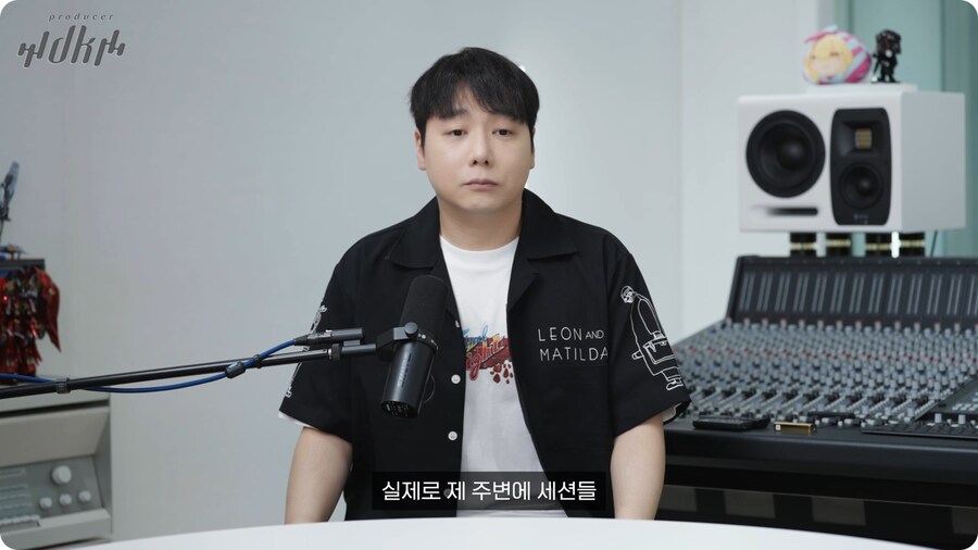 노라조 프로듀서가 보는 맨스티어_60.png