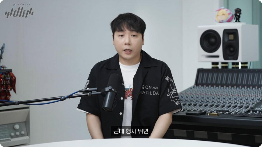 노라조 프로듀서가 보는 맨스티어_70.png