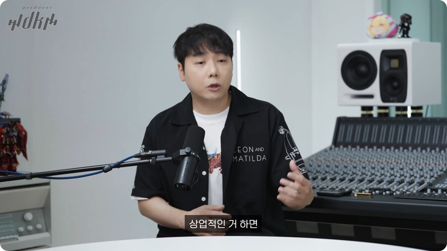 노라조 프로듀서가 보는 맨스티어_72.png