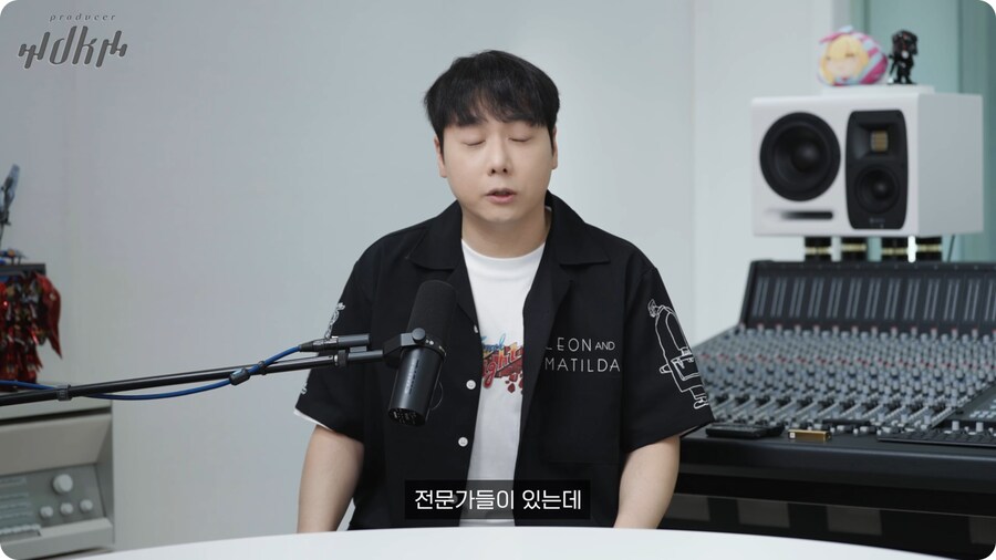 노라조 프로듀서가 보는 맨스티어_85.png