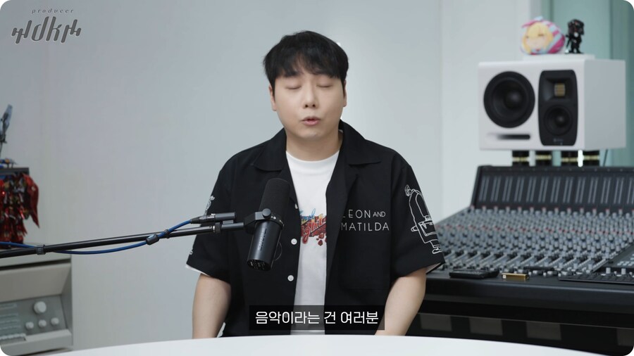 노라조 프로듀서가 보는 맨스티어_88.png