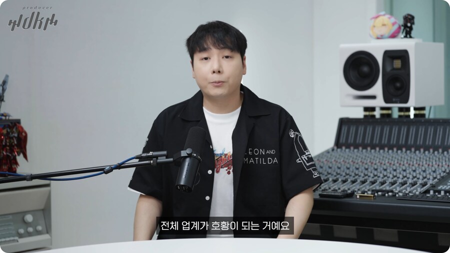 노라조 프로듀서가 보는 맨스티어_92.png
