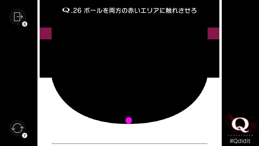 Qremastered) SECONDARY 2 공략_6.jpg