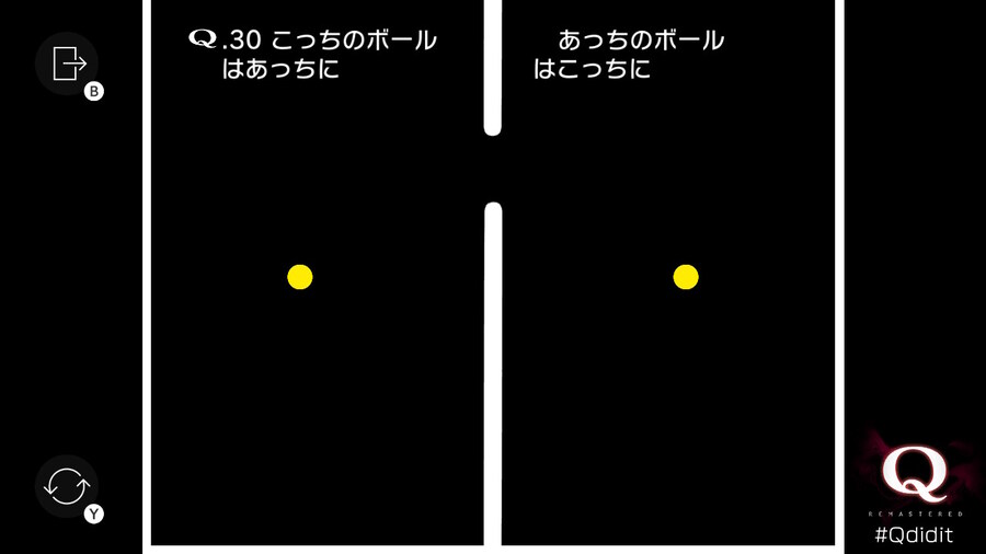 Qremastered) SECONDARY 2 공략_10.jpg