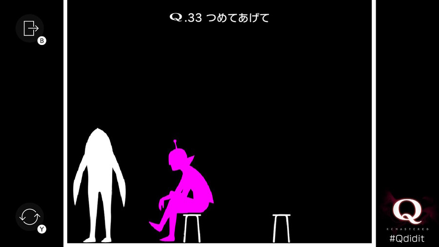 Qremastered) SECONDARY 2 공략_13.jpg