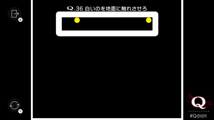 Qremastered) SECONDARY 2 공략_16.jpg