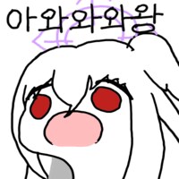 캄보디아 취업사기글 원본.jpg_2.png