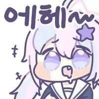 5분동안 꾸욱 누름_1.webp