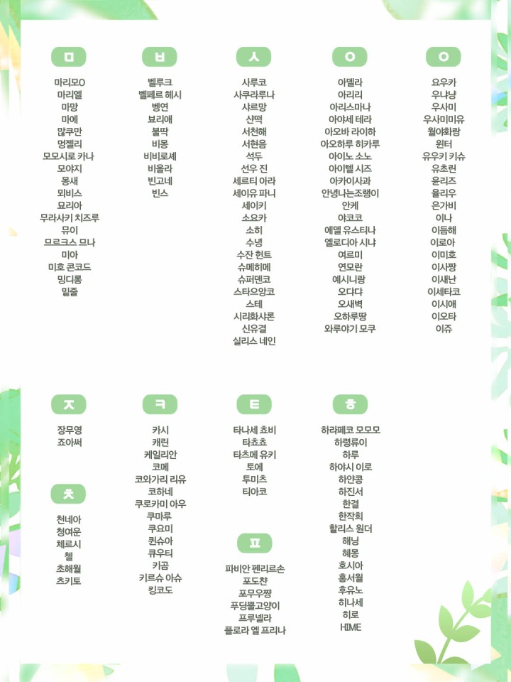 브이피컴퍼니 이미지