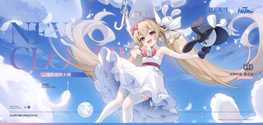 스킨소개) 아틸리오 레골로+@_2.jpg