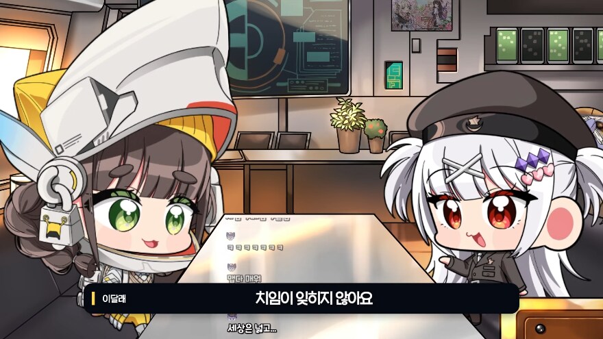 니케)버튜버)매운맛 드립에 놀랐던 차임 성우_13.png