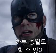 (스포)레이븐이 힘겨운 분들을 위한 쉬운 공략법_3.jpg