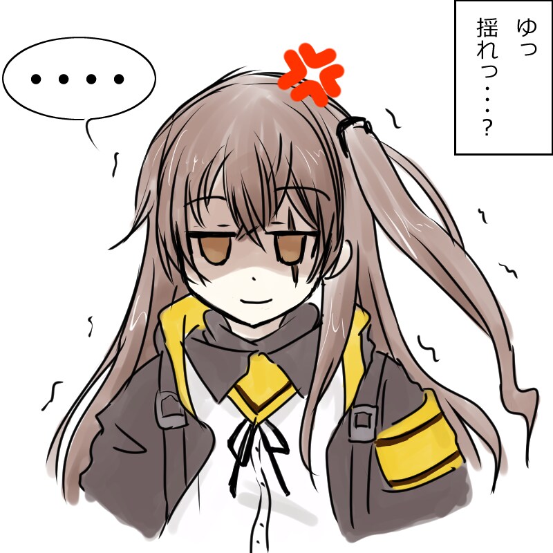 쏘전)하루 10장 감사의 사오짤 달리기!_4.png