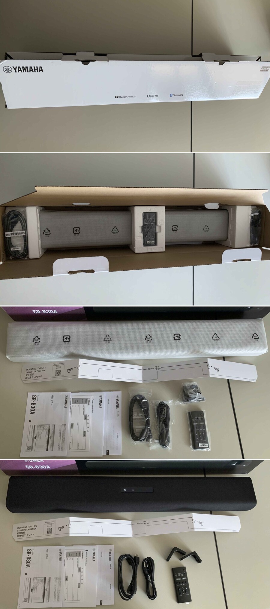 귀가 번쩍 뜨이는 야마하 SR-B30A 사운드바_3.jpg