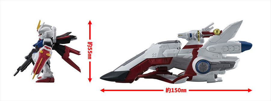 [반다이식완] GUNDAM CONVERGE SB 아크엔젤_4.jpg