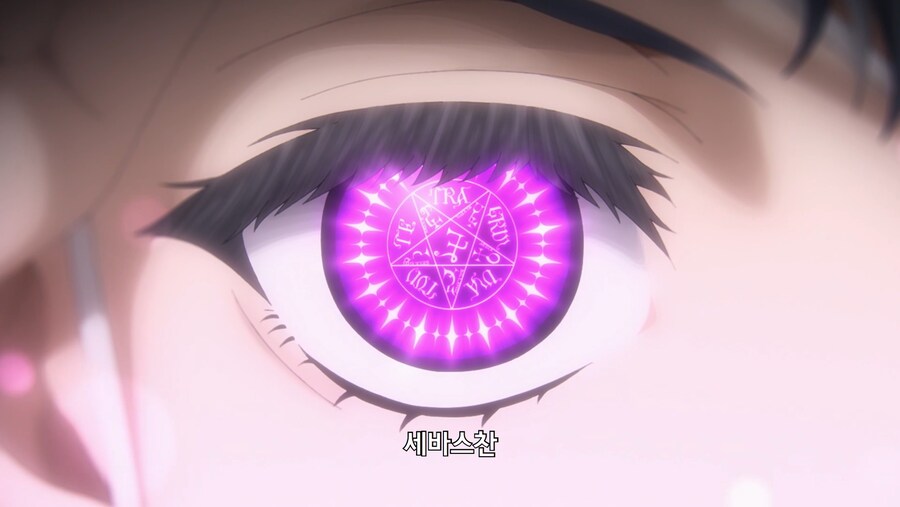 흑집사) 야레야레~ 못 말리는 도련님_1.jpg