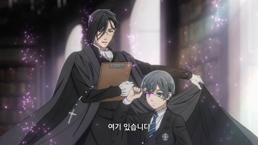 흑집사) 야레야레~ 못 말리는 도련님_3.jpg