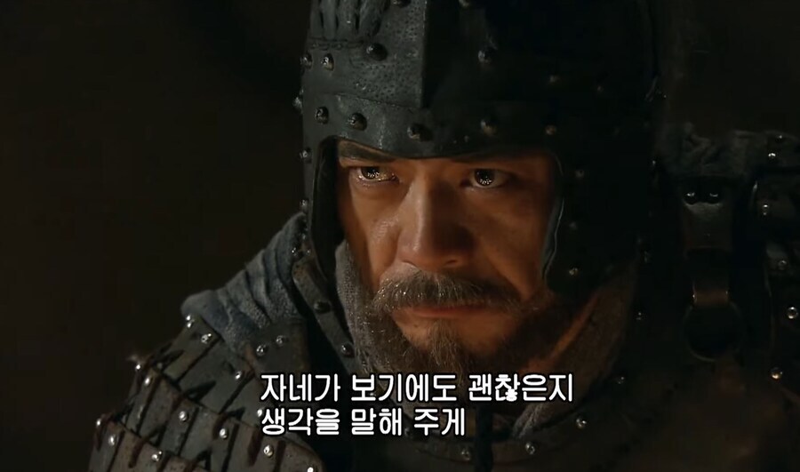 신삼국지) 반골의 상인지 떠보는 법_1.jpg