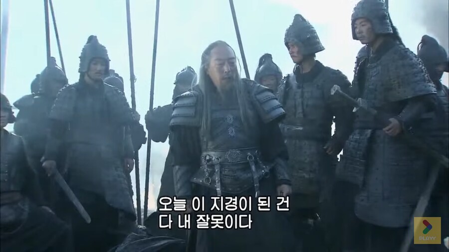 신삼국지) 의외로 자막주작이 아닌것_2.png