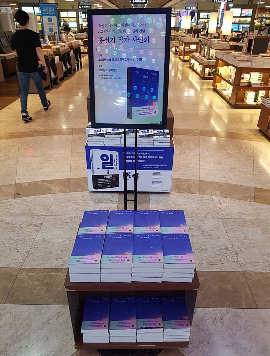 소설가 박경리 선생님 생가에서 신세를 지고 있습니다_5.jpg