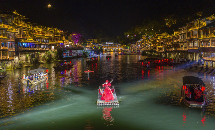 [요모] 장가계/봉황고성/부용진 효도여행 85만원~_1.jpg