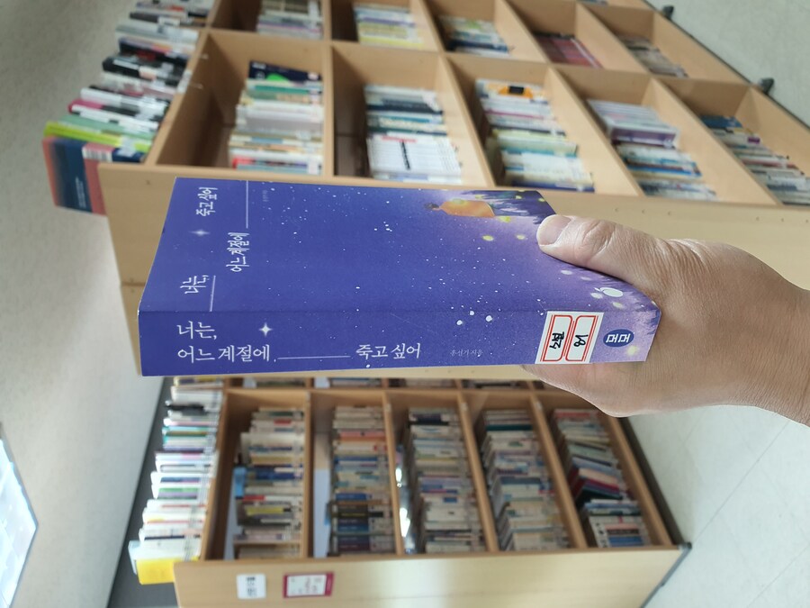 소설가 박경리 선생님 생가에서 신세를 지고 있습니다_55.jpg