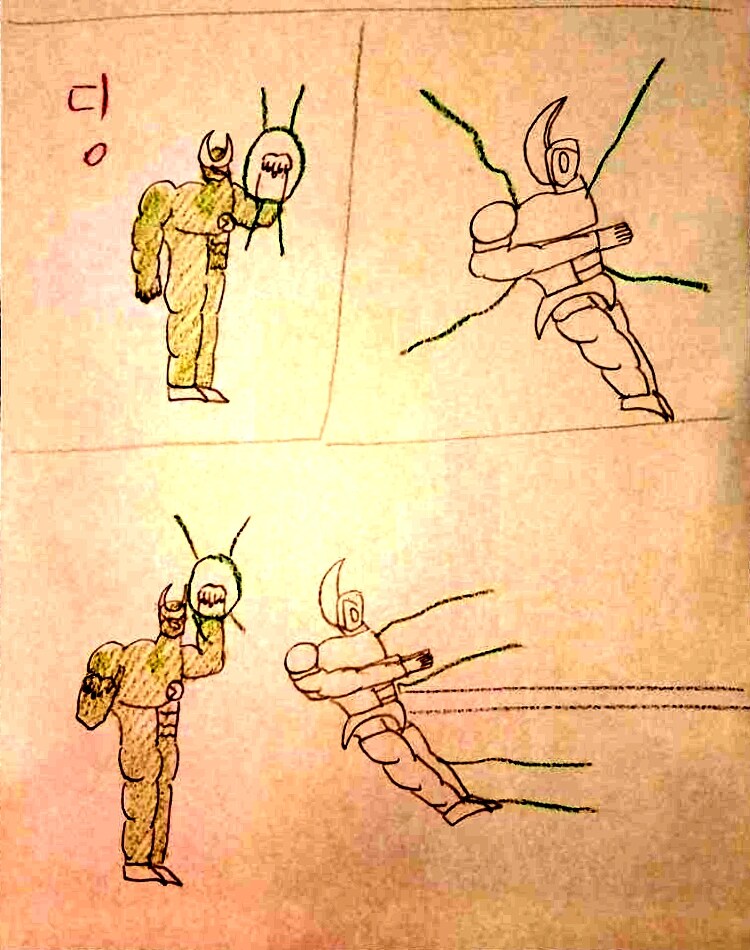 파이널 벤10 13화3_2.jpg