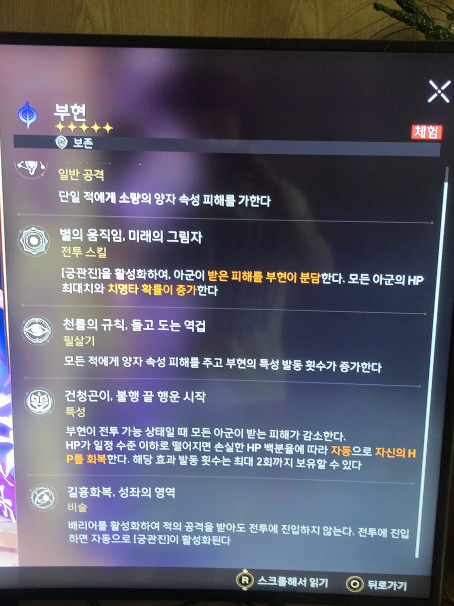 부현_3.jpg