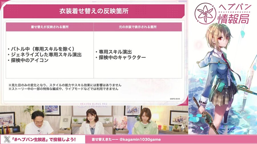 헤번레) 갓겜선언 취소함 ㅅㅂ_1.png