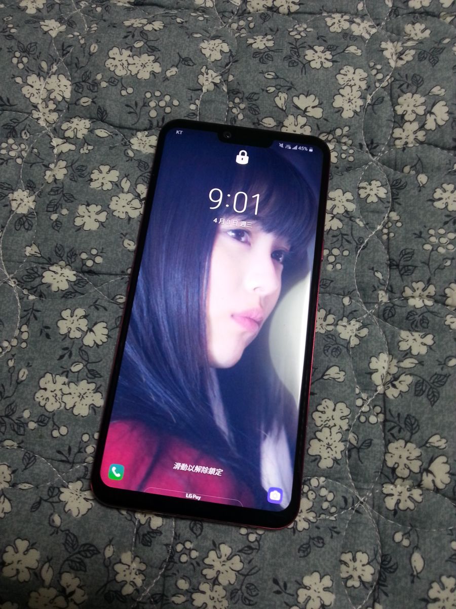 너도 멸종되지 않게 조심해 - 신형 엑스페리아 1 VI_6.jpg